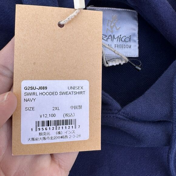 GRAMICCI Swirl Hoodie Size: ASIA:2XL USA:XL Navy Men NWT - Picture 6 of 9